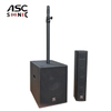 CL45 & CL12A 4x4.5 Inch Self-Powered Compact Column PA Audio Speaker System