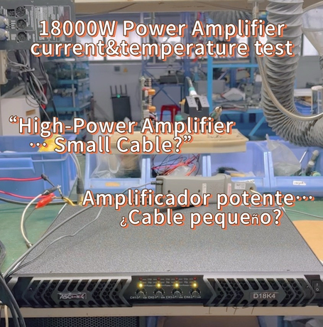 High Power Amplifier Power.jpg