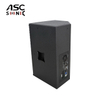 FS15P 15 Inch 2 Way Professional Full Range Active DJ Sound Speaker 