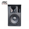 MF12 Single 12 Inch Professional Full Range Speaker Live Sound Monitor
