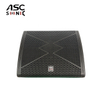 CX12 Single 12 Inch Coaxial Stage Speaker Professional Passive Floor Monitor